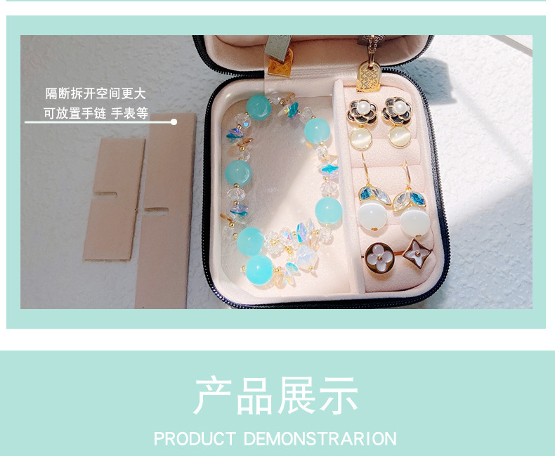 Schmuckschatulle Reise-Aufbewahrungsbox tragbar Geschenkbox Ohrstecker Ring Verpackung Schmuckdose Premium-Schmuckkasten Schmuckkästchen Schmuckschatulle