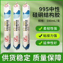����CT-995���Թ�ͪ�Y���ܷ��z 590ml��ͪ�ܷ��z �X�Ĳ���Ļ���z