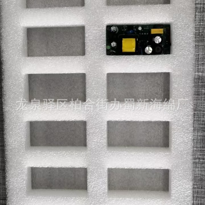 厂家供应黑色珍珠绵表黑绒成型艺术品包装缓冲泡沫/珍珠棉包装