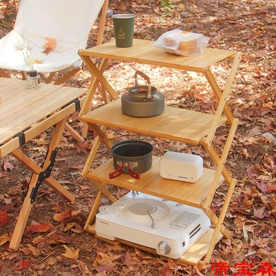 outdoors barbecue Food Camping Foldable multi-storey portable Storage rack Picnic Outing Picnic pot Table