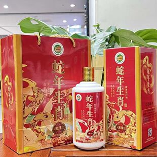 �F���u��׾Ƽ��Zʳ��500ML���������ԭᄶY���b�u���Ͱ׾�