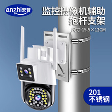 201PCOؔz^ͨñU֧ΔzC·늾Ub