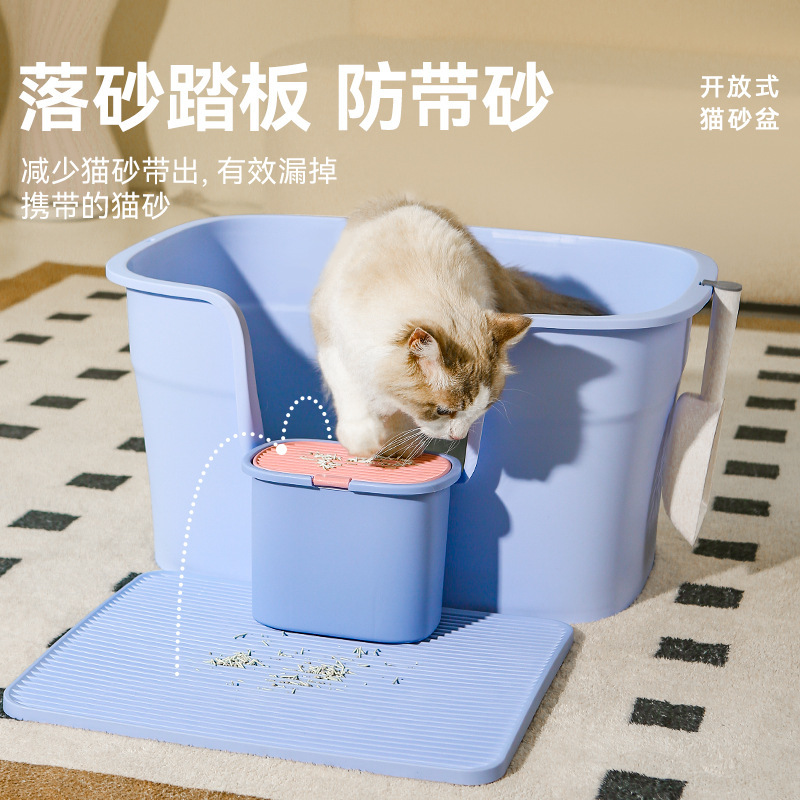 Lavabo para gatos, inodoro para gatos totalmente abierto de gran tamaño, antiolor, salpicaduras externas, lavabo de arena para gatos semicerrado, lavabo para heces para gatos