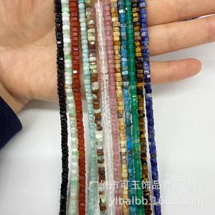�S�����l��N��Ȼʯ��߅��2mmx4mm �нǿ���ɢ���Ƭ�����L����