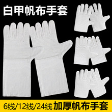 �������ׄڱ�24���׼ײ������p�ӼӺ�늺���ĥ�L����o�ڱ�����