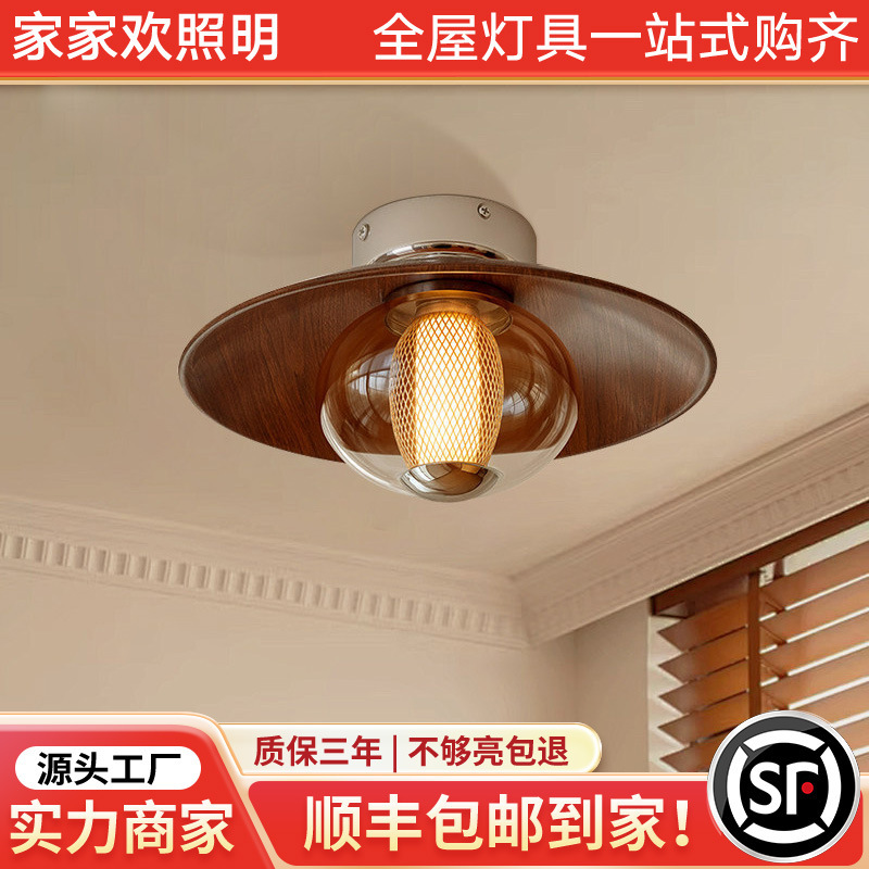 French-Style Vintage Corridor Ceiling Light, Retro Bauhaus Creative Entryway, Foyer, Cloakroom, Balcony Light French-Style Vintage Corridor Ceiling Light, Retro Bauhaus Creative Entryway, Foyer, Cloakroom, Balcony Light
