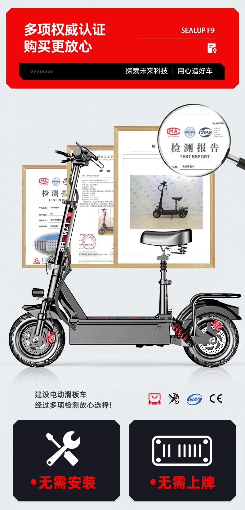 Electric scooter for adults, foldable electric vehicle, lightweight and portable, suitable for both men and women, lithium battery powered, small size