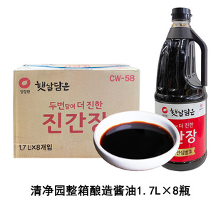 A�������@�u��1.7L*8ƿ�n���M������u�ͳ����{ζ�ϛ����