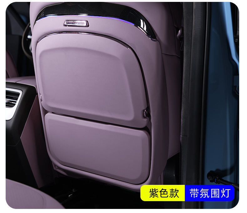 Suitable for Chery Icar V27 Small Table Board, Rear Seat Dining Tray, Small Table Board with Wireless Charging, Car Seat and Table V27 Modification Parts