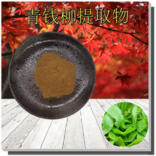 Xȡ10:1ҎX՟og1kgӆXs