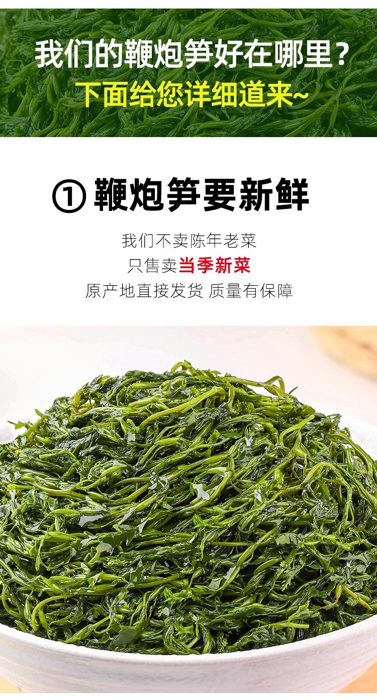详情图02