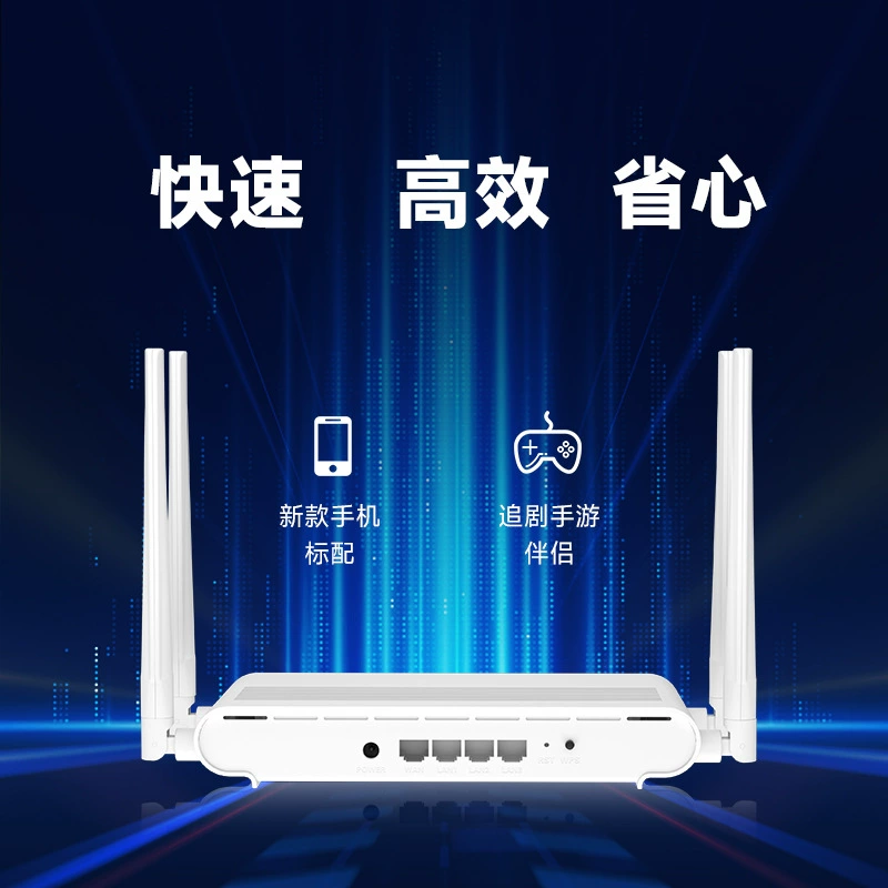 Фабричная оптовая продажа по всей сети устройства 5G Гигабит двойной частоты WiFi6 маршрутизатор беспроводная сеть двойной частоты порт