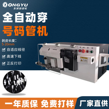 ȫԄӲþƤӡ̖a ξԄ_̖aܙC