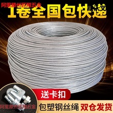 ����mm ������Ƥ������10͸�����zܛ��\���Ѽ�34568��ꖾW䓽z�K