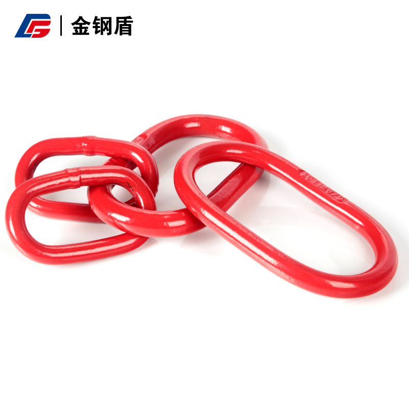 Factory wholesale heavy-duty ring elliptical hoisting ring 2-100T hoisting rigging connecting ring male and female hoisting ring