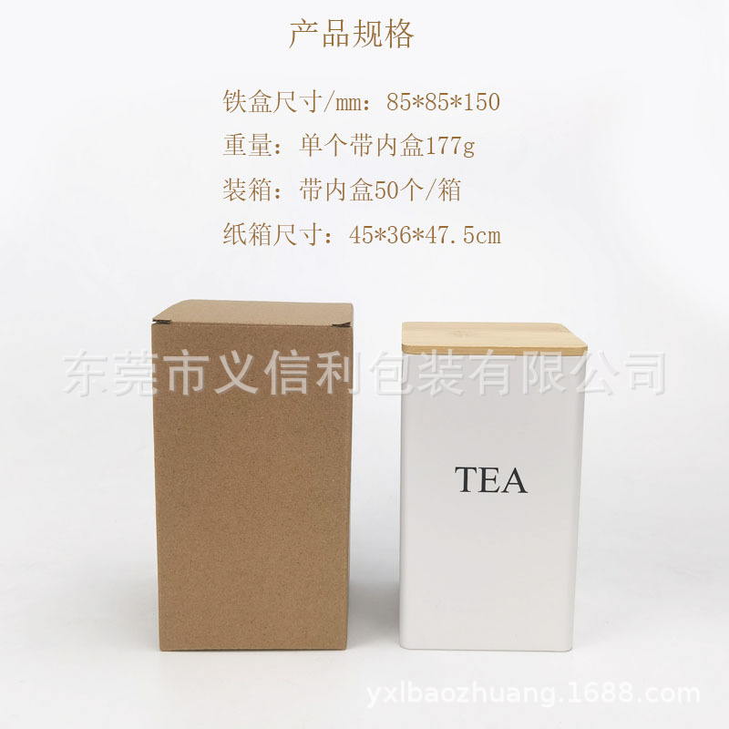 �����Լ��������ղ�Ҷ����ʳ���ɿ��ȶ�������չʾ���ι�����