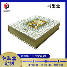  ƕͺи߶˶YƷbиߙnYƷзwвɫNʽb