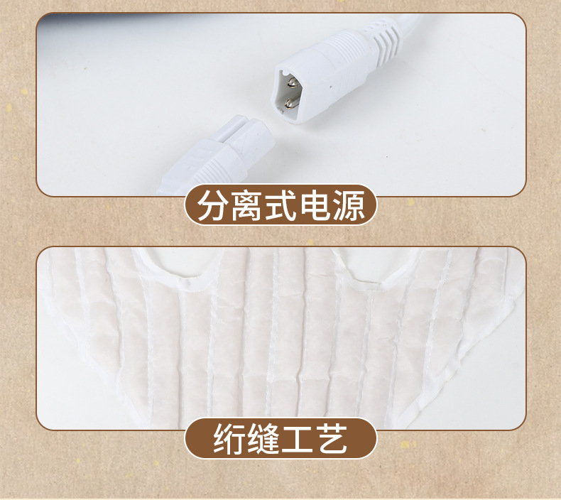 Electric Heated Sea Salt Neck and Shoulder Wrap Moxibustion Style Heat Therapy Bag for Home Relaxation specifications