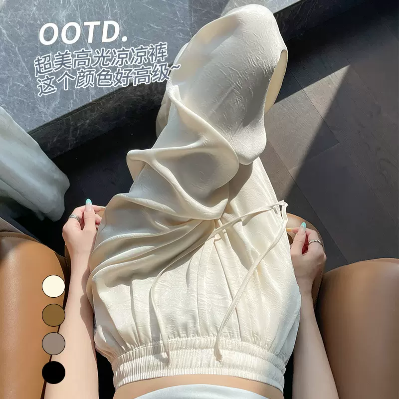 提花冰丝醋酸阔腿裤女2025年薄款夏季梨形身材高腰显瘦垂感直筒裤