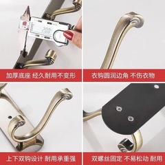 Stainless steel coat hook, wall hanger, clothing hook, wall-mounted coat rack, bathroom hook, easy to buy, wall hook, hanging hook