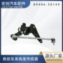 高度汽车传感器