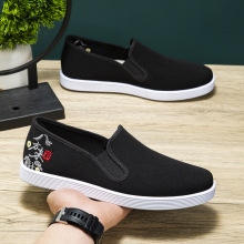 �ϱ��������ֹ�ǧ�ӵ״̽�һ�_�����e�͎�͸����y��ʽ���L����Ь