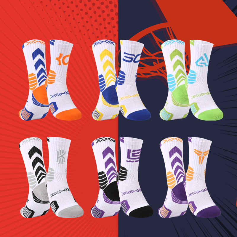 Socks men's mid-calf long socks autumn and winter sports mesh boys teenagers sweat-absorbent basketball student men Socks men's mid-calf long socks autumn and winter sports mesh boys teenagers sweat-absorbent basketball student men