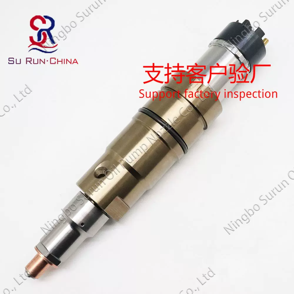 2086663共轨喷油器 2031835喷油嘴574423 DC13喷油器 2031835