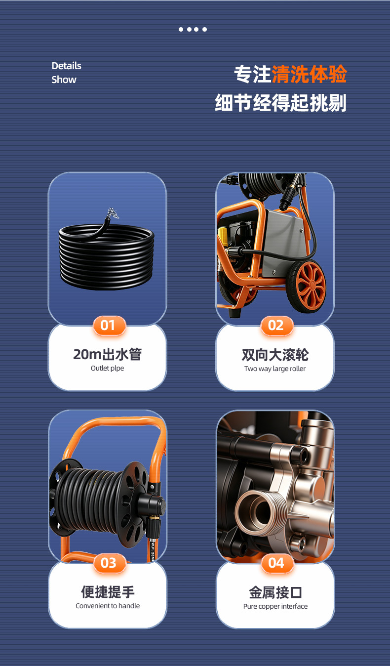Car wash machine, car wash water pump, household 220V high-power car brush and floor cleaning water gun, commercial trolley-type high-pressure washer