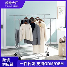 ۯB羳ʽ¼ܼÒ·ֱƄ¼܎݆