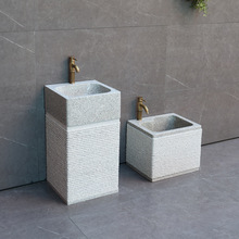 ����ʯϴ�������ʯ�^������һ�wͥԺˮ���̨����ˮ�ۄe���ϰѳ�