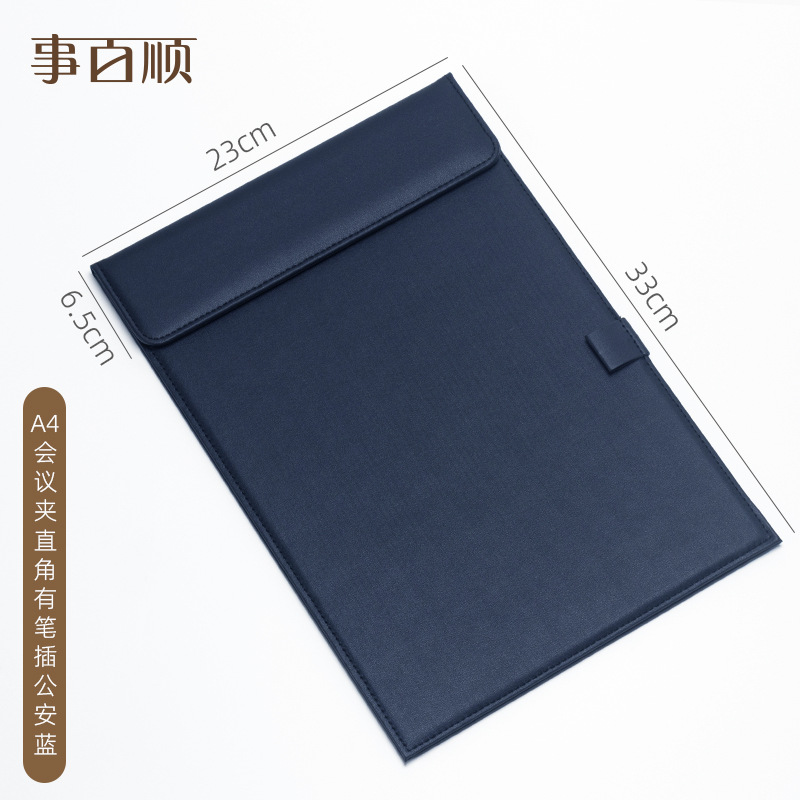 A4 회의 패드 직각 펜 삽입 공공 보안 블루