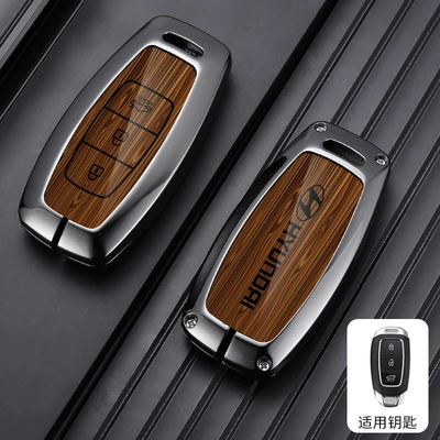 2023 Beijing Hyundai Tucson L Car key bag - standard-type-a-3-button-wood-grain-brown-single-shell