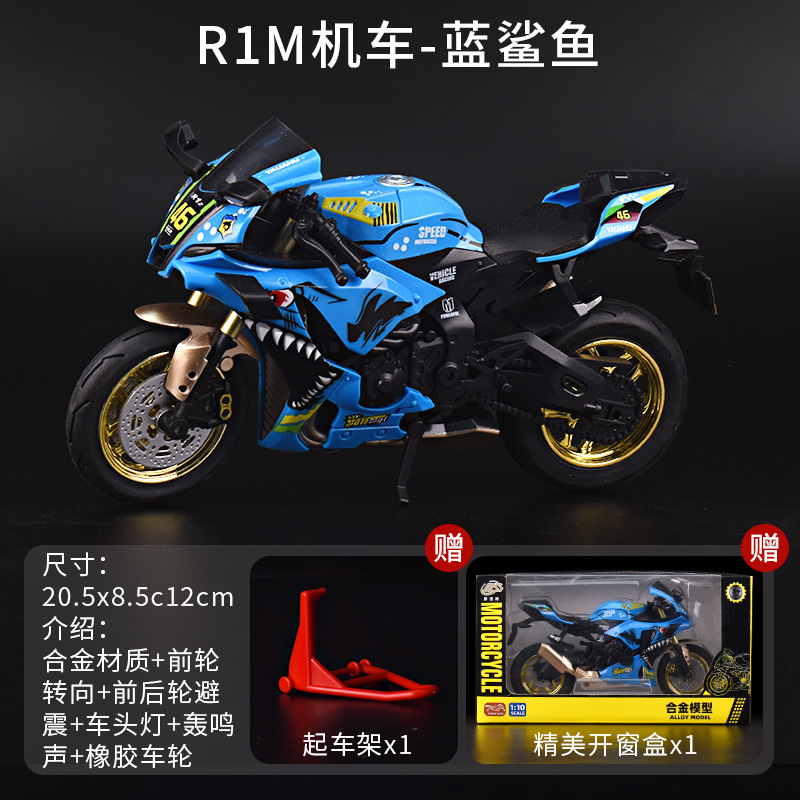 Modelo de Carro Graffiti