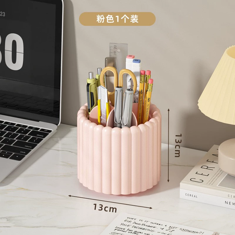 Rotating Table Storage Box (BD2809), high-impact polystyrene & polypropylene, rotating pen and makeup organizer