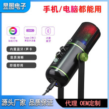 RGB�{��USB��������LMC-200�֙C��X���弴�� ֱ���������ԒͲ