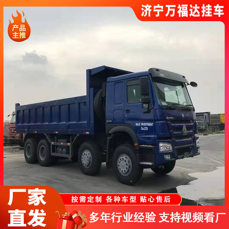 Transfer of Second-Hand 12-Wheel Howo Dump Truck, 375 Horsepower Mining Dump Truck, Right Cockpit Muck Transport Truck