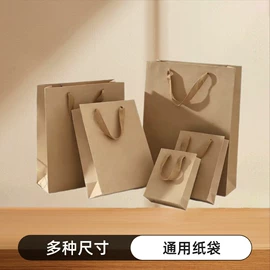 纸袋;纸盒;其他礼品包装