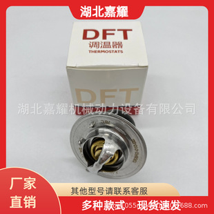 �m��춖|�L����˹QSB�l�әCϵ�й�����76&deg;/4080631