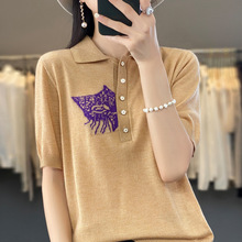 Ϻrᘿ/ᘿŮPOLO؈̽䱳Ĵ