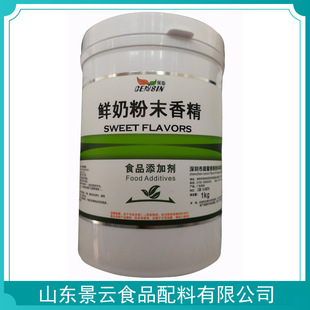 �r�̷�ĩ�㾫���lʳƷ���㾫�����r�̾�����