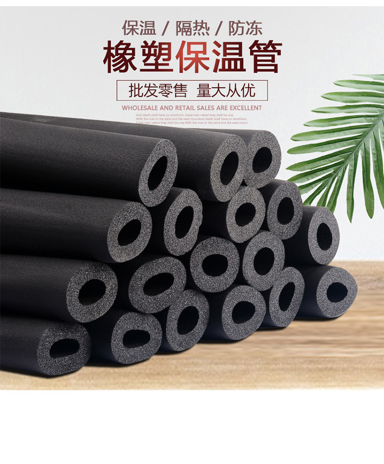 O1CN01Srigtp29Mma0exL1Q_!!2210