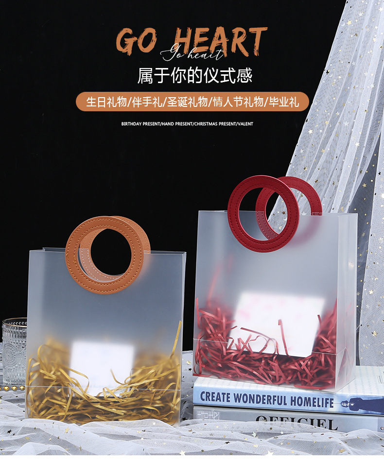 黑色丝带背景详情_02