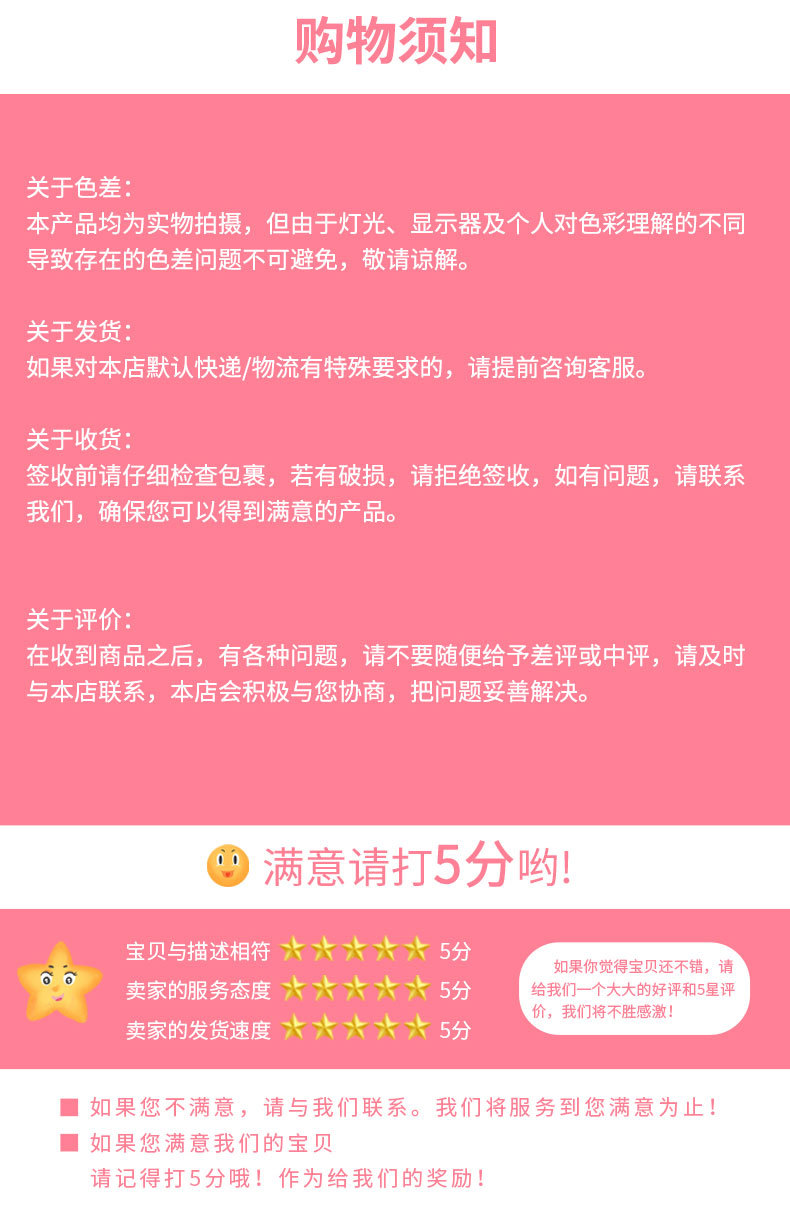 无磁黑色黑水-详情0412修改_08.jpg