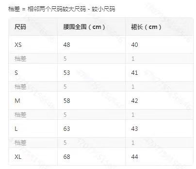 微信圖片_20230721235906