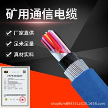 �����| 䓽z�z�b�V����ȼͨ����| MHYA32 100*2*1/0.8 �����