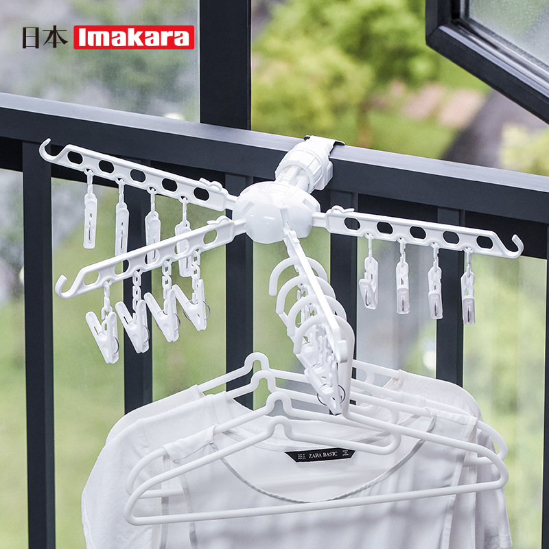 imakara Drying Socks Hanger Multi-clip Dormitory Artifact Hanging Clothes Portable Foldable Balcony Household Hanger