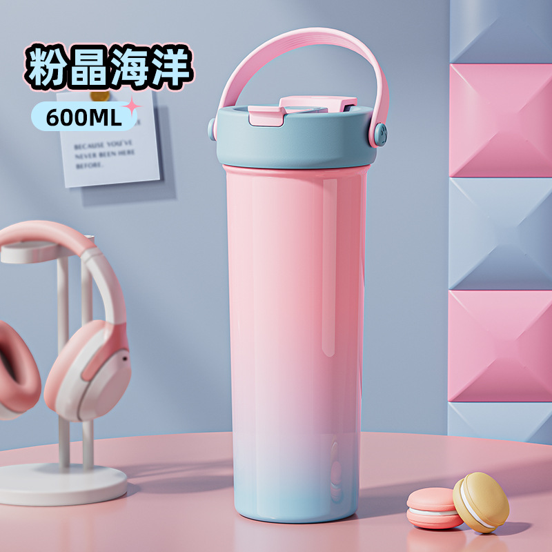 로즈 쿼츠 바다