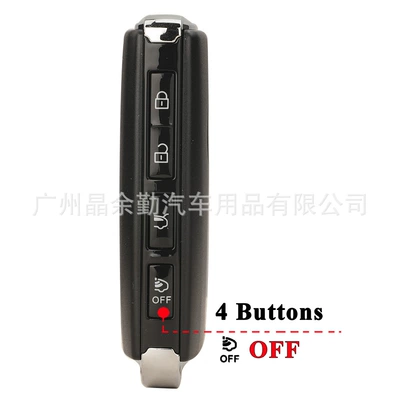 Car Keys, SKE11E-01 for Mazda - a-single-slot-left-embryo-4-key-off