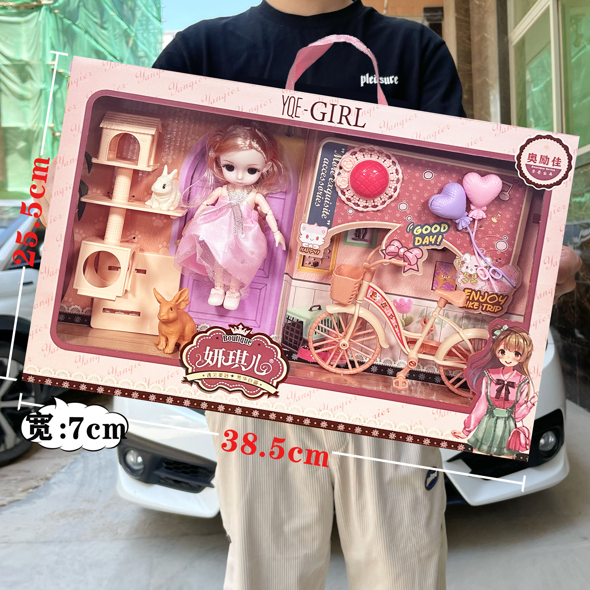 Muñeca princesa Barbie de simulación, set de juguetes para niñas, regalo para centros de entretenimiento - Mayorista